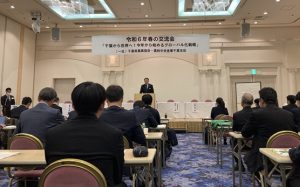 湯山支店長あいさつ